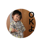 my daughter is  anna（個別スタンプ：6）