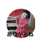 my daughter is  anna（個別スタンプ：7）