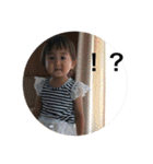 my daughter is  anna（個別スタンプ：8）