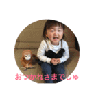 my daughter is  anna（個別スタンプ：9）