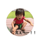 my daughter is  anna（個別スタンプ：10）