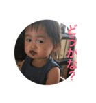 my daughter is  anna（個別スタンプ：11）