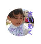 my daughter is  anna（個別スタンプ：13）