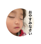 my daughter is  anna（個別スタンプ：14）