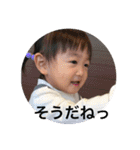 my daughter is  anna（個別スタンプ：16）