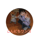 my daughter is  anna（個別スタンプ：17）