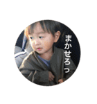 my daughter is  anna（個別スタンプ：18）