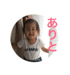 my daughter is  anna（個別スタンプ：20）