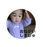 my daughter is  anna（個別スタンプ：21）