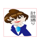 社畜 ゾンビ（個別スタンプ：6）