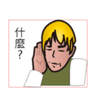社畜 ゾンビ（個別スタンプ：9）