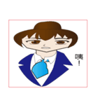 社畜 ゾンビ（個別スタンプ：18）