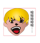 社畜 ゾンビ（個別スタンプ：21）