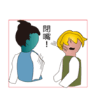 社畜 ゾンビ（個別スタンプ：22）