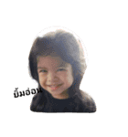 nonyeye baby（個別スタンプ：1）