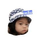 nonyeye baby（個別スタンプ：2）