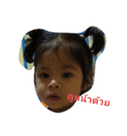 nonyeye baby（個別スタンプ：4）