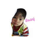 nonyeye baby（個別スタンプ：7）