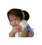 nonyeye baby（個別スタンプ：8）