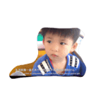 Baby Life handsome（個別スタンプ：4）