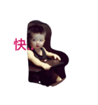 Baby Life handsome（個別スタンプ：5）