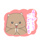 ウォンバット日常使いスタンプ（個別スタンプ：8）