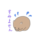 ウォンバット日常使いスタンプ（個別スタンプ：12）