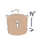 ウォンバット日常使いスタンプ（個別スタンプ：24）