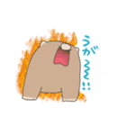 ウォンバット日常使いスタンプ（個別スタンプ：27）