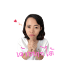 Saipin（個別スタンプ：12）
