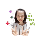 Saipin（個別スタンプ：16）