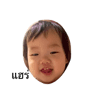 MoobinMooyeo2（個別スタンプ：3）