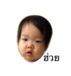 MoobinMooyeo2（個別スタンプ：4）