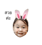 MoobinMooyeo2（個別スタンプ：6）