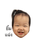 MoobinMooyeo2（個別スタンプ：7）