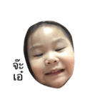 MoobinMooyeo2（個別スタンプ：8）