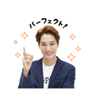 EXO Special 3（個別スタンプ：7）