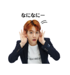 EXO Special 3（個別スタンプ：18）