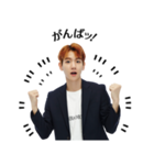 EXO Special 3（個別スタンプ：19）