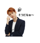 EXO Special 3（個別スタンプ：20）