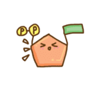 Five_One_Three 3（個別スタンプ：8）