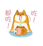 Lovely Shiba Daily（個別スタンプ：28）