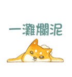 Lovely Shiba Daily（個別スタンプ：30）