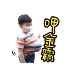 Throni love grandma（個別スタンプ：2）
