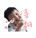 Throni love grandma（個別スタンプ：10）