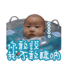 Throni love grandma（個別スタンプ：13）
