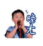 Throni love grandma（個別スタンプ：17）