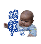 Throni love grandma（個別スタンプ：18）