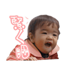 Throni love grandma（個別スタンプ：40）