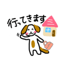 新-犬たちデス（個別スタンプ：3）